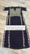 Short Sleeve Thoub Zunnar Sitty