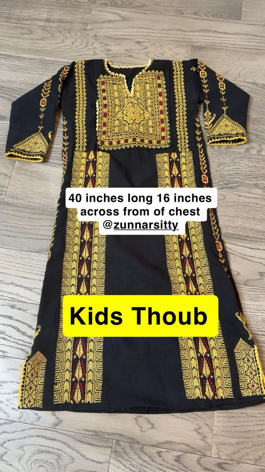 Kids Thoub Zunnar Sitty