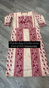 Tan and Red Thoub Zunnar Sitty