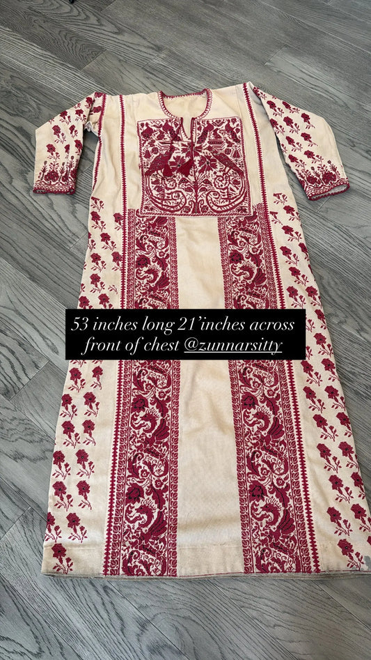 Tan and Red Thoub Zunnar Sitty