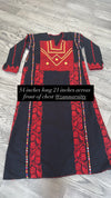 Black and red Thou. Zunnar Sitty