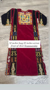 Burgandy Malaka Zunnar Sitty