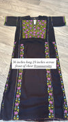 Short Sleeve Thoub Zunnar Sitty